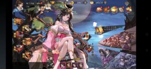 古龙群侠传2:至臻版-后台-饭饭手游资源网